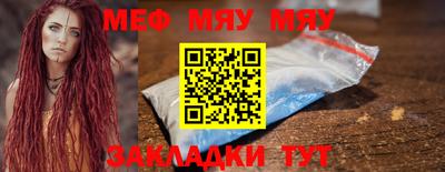 первитин Среднеуральск