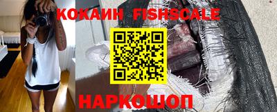 герыч Старая Купавна