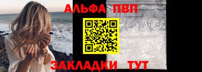 герыч Старая Купавна