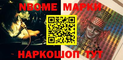 первитин Среднеуральск
