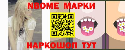 первитин Среднеуральск