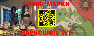 первитин Среднеуральск