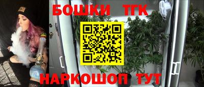 первитин Среднеуральск