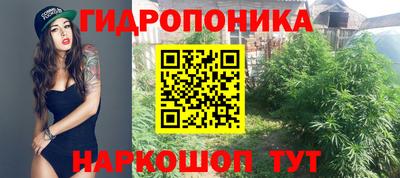 первитин Среднеуральск