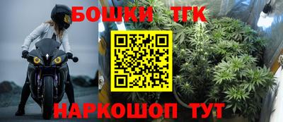 первитин Среднеуральск