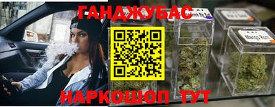 первитин Среднеуральск