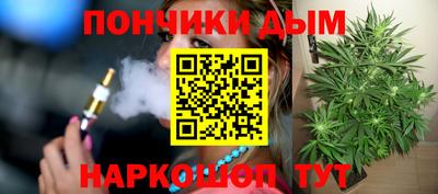 герыч Старая Купавна