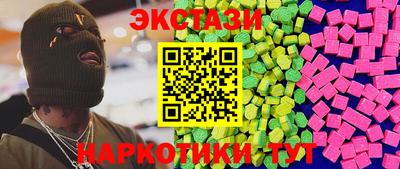 герыч Старая Купавна