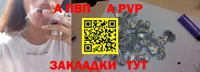 первитин Среднеуральск