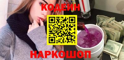 первитин Среднеуральск