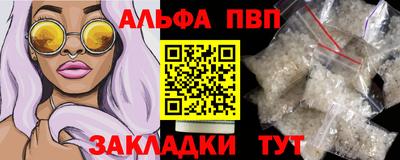 первитин Среднеуральск