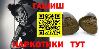 марихуана Ставрополь