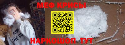 герыч Старая Купавна