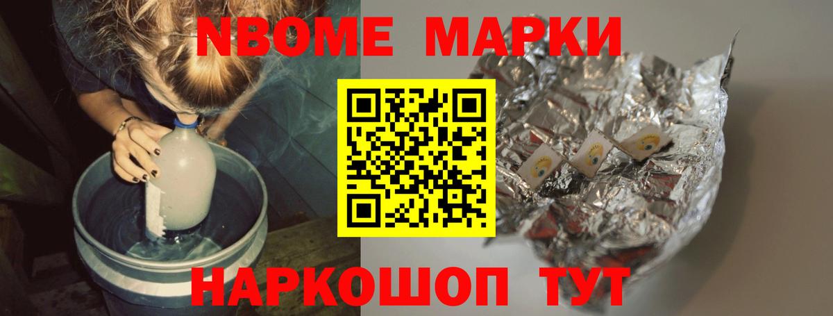 ЛСД экстази ecstasy Родники